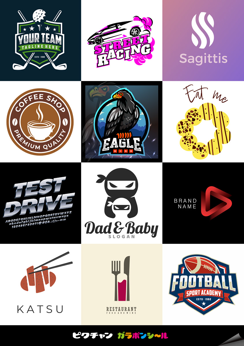 自分たちのクラブやチームのオリジナルステッカーをつくりたいときに