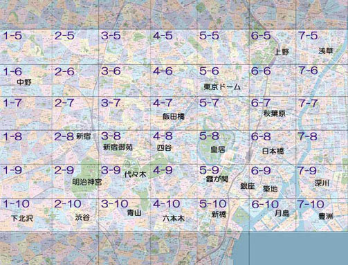 現在発売中の地域一覧図 